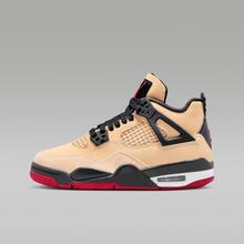 【尖货】NIKE耐克大童AIR JORDAN 4运动训练篮球鞋IH2094-200