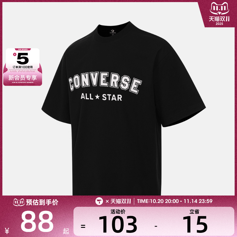 converse匡威男女运动休闲短袖T恤UCJ640-023