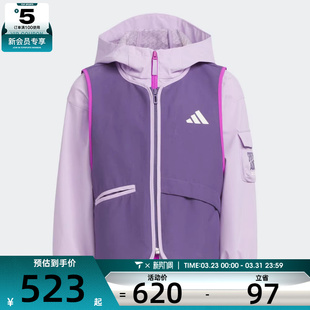 adidas阿迪达斯儿童LK JKT运动健身二合一夹克外套KC5340 2IN1
