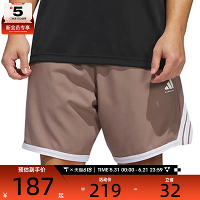adidas阿迪达斯男子CRAZYLITE SHORT运动休闲短裤JZ5437