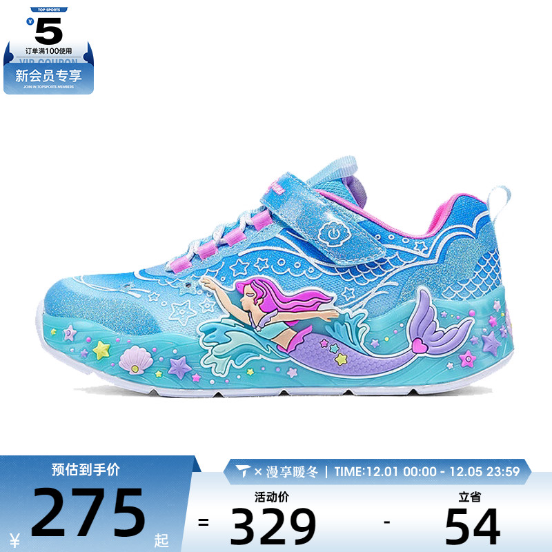 SKECHERS斯凯奇大童GIRLS LIGHTED运动休闲鞋303060L-BLMT