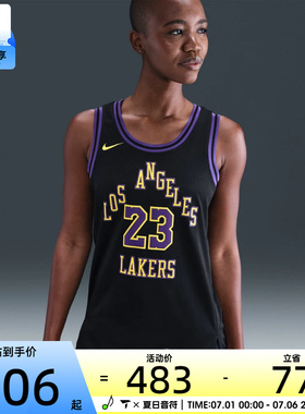 NIKE耐克男子LAL MNK DF SWGMN JSY CE 23运动背心DX8506-012