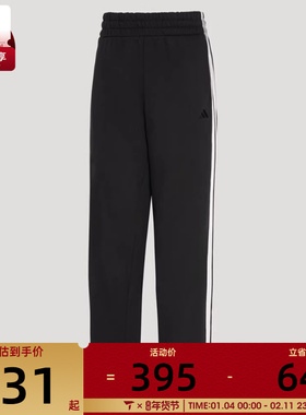 adidas阿迪达斯女子运动休闲长裤KS2819