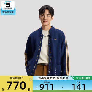 Adidas阿迪达斯三叶草男女NY 外套KR5064 KNIT运动休闲针织开衫