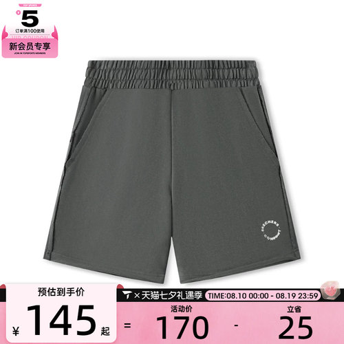 SKECHERS斯凯奇女子运动休闲短裤L225W127-013P