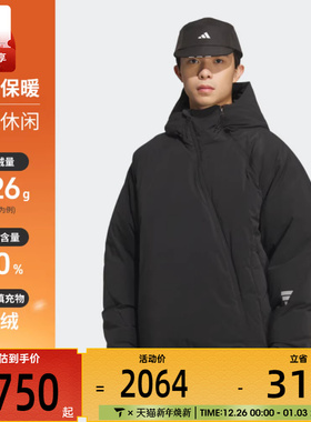 adidas阿迪达斯男子FOS运动休闲保暖连帽羽绒服外套KC2576