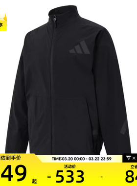 adidas阿迪达斯男子M Z.N.E. WV TT运动健身夹克外套JN9026