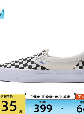 VANS范斯中性Slip-OnReissue98CL帆布鞋VN000CSE2BO