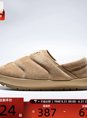 puma彪马男女PUMA Tuff Terra SD运动休闲鞋40679201