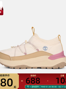 Timberland添柏岚女子SLIP ON SNEAKER运动休闲鞋A426X-EIT