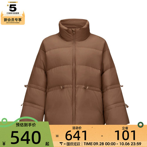 SKECHERS斯凯奇女子运动休闲羽绒服P424W234-01J0