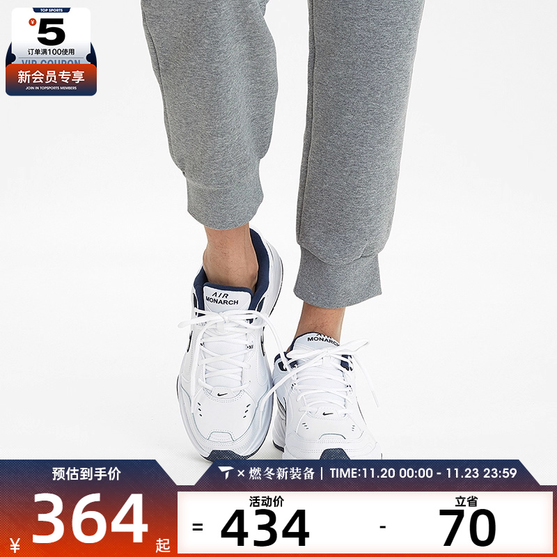 耐克男子Nike休闲鞋时尚