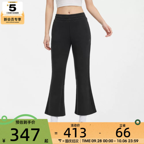 滔搏丨adidas阿迪达斯女子MS KN PNT2运动休闲长裤LD2966