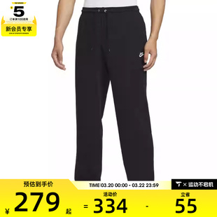 NIKE耐克男子 CLUB FT OH PANT宽松直筒运动休闲长裤HQ4423-010