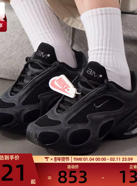 NIKE耐克女子AIR MAX MUSE SE黑色复古运动鞋跑步鞋HQ1831-001