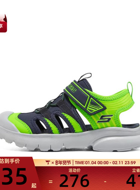 SKECHERS斯凯奇大童ATHLEISURE运动休闲凉鞋406511L-NVLM