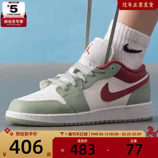 NIKE耐克大童AIR JORDAN 1低帮复古运动鞋篮球鞋553560-133