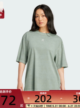 adidas阿迪达斯三叶草女子ESS TEE OS运动休闲短袖T恤JD5344