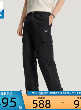 adidas阿迪达斯三叶草男子休闲工装裤街头风时尚运动长裤LE7350