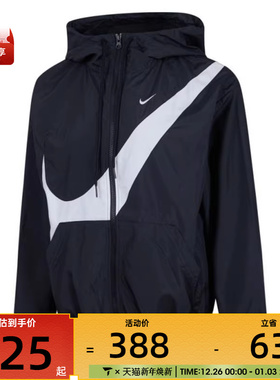 NIKE耐克女子运动健身夹克外套HM8972-010