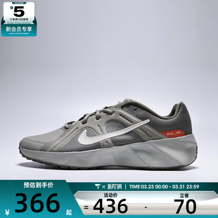 HM9493 复古舒适运动休闲鞋 300 TEK时尚 NIKE耐克男子METRO