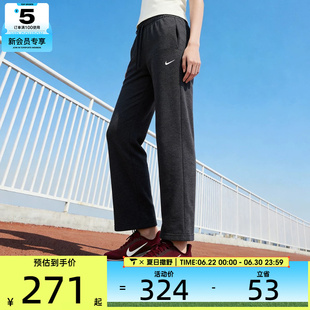 NIKE耐克女子中腰阔腿裤运动休闲健身针织长裤II1870-032