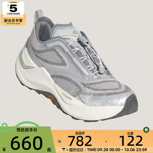 adidas阿迪达斯男女HOLO PEAK运动休闲鞋KK2240