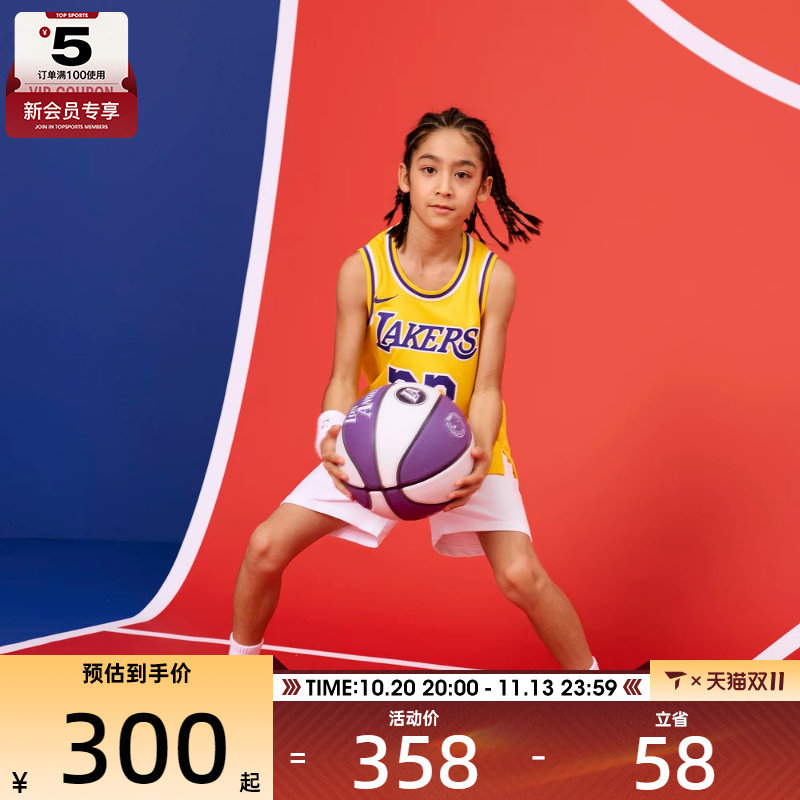 滔搏丨NBA中性运动背心健身衣无袖t恤篮球训练坎肩运动背心上衣