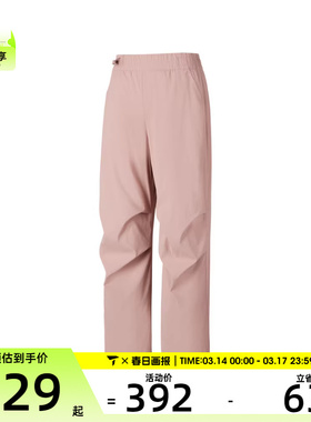 SKECHERS斯凯奇女子运动休闲长裤P325W152-02J2