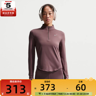 SWIFT UV运动休闲长袖 502 NIKE耐克女子AS T恤HQ0500