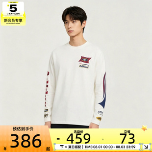滔搏丨adidas阿迪达斯三叶草男子百搭潮流运动休闲长袖T恤LD6506