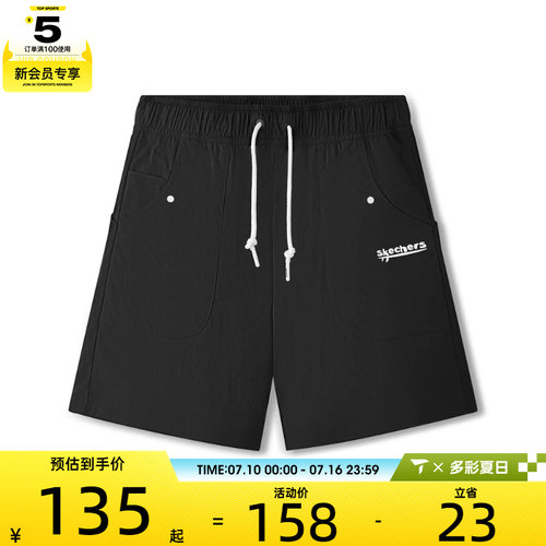 SKECHERS斯凯奇女子运动休闲短裤L226W019-0018
