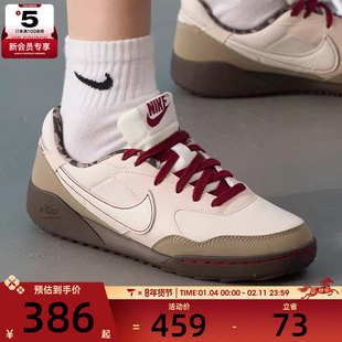 NIKE耐克女子TERRA MANTA复古运动鞋休闲鞋IM6689-202