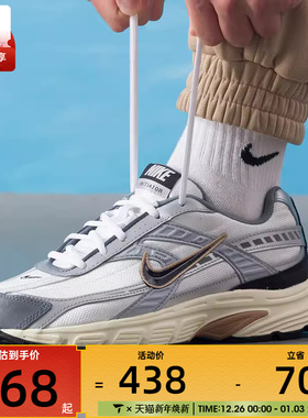NIKE耐克男子INITIATOR厚底复古老爹鞋运动休闲鞋IO7609-101