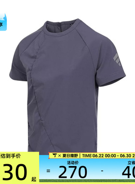 adidas阿迪达斯女子FOS W WVN TEE运动休闲短袖T恤KG7129