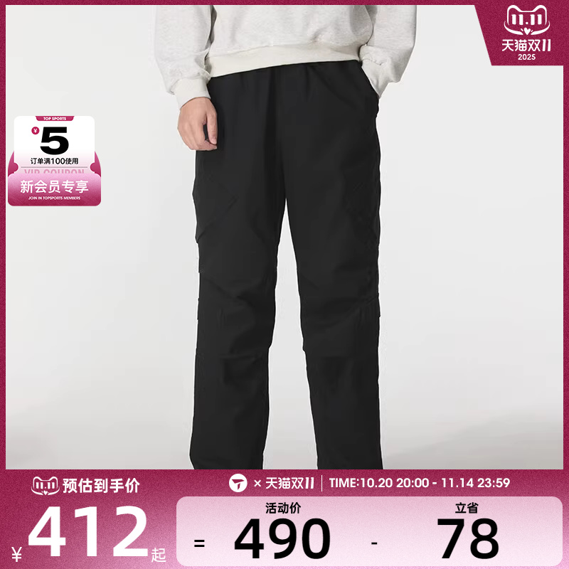 NIKE耐克男子JORDAN FLIGHT运动跑步健身长裤HV0531-010
