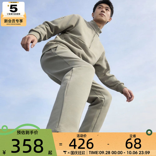 NIKE耐克男子AS M DF 24.7 IS PANT运动休闲长裤HQ6971-320