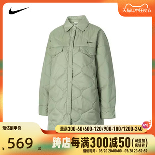 ESSNTL 耐克2023年新款 386 女子 STD TRCH薄棉服FB8733 QULT