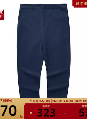 SKECHERS斯凯奇男子运动休闲长裤L324M082-002Z