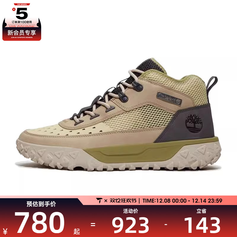 Timberland添柏岚男子MID LACE HKR BOOT运动休闲鞋A6CW1-EX0