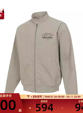 VANS范斯男子TEAM CRUISE JAC运动健身夹克外套VN000NETZUJ