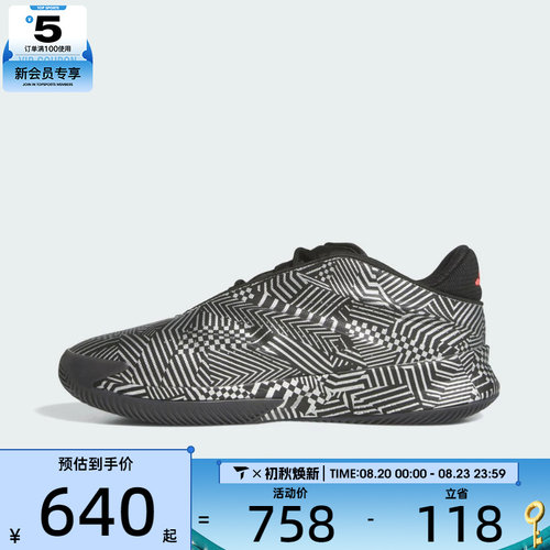 adidas阿迪达斯男女Crazy Energy+运动训练篮球鞋JS4289