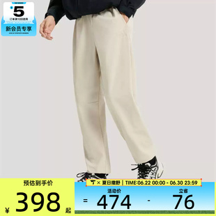 adidas阿迪达斯男子TH WIND PNT运动休闲长裤KR2540