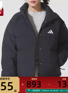adidas阿迪达斯女子黑色运动训练保暖立领羽绒服外套KH3974