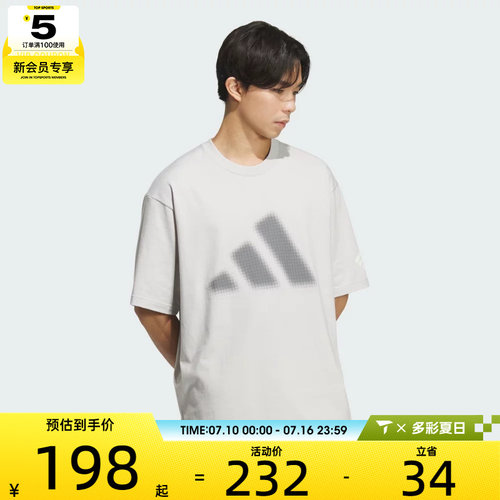 adidas阿迪达斯男子FOS GFX TEE SS运动休闲短袖T恤KF0678