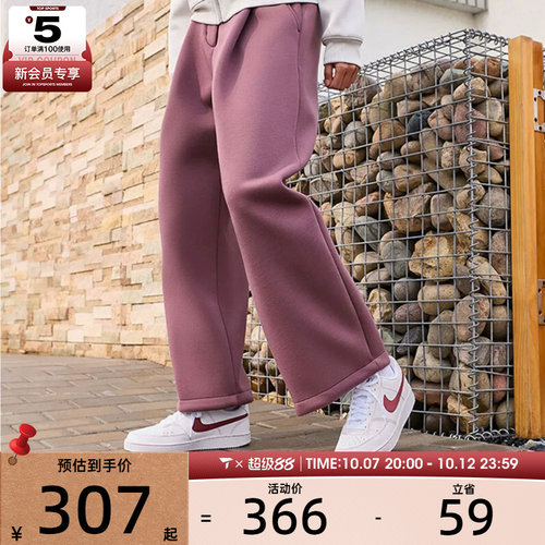 NIKE耐克女子COURT VISION LO运动鞋休闲鞋板鞋IO9552-100