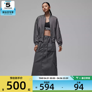 010 NIKE耐克女子运动休闲半身裙IF1048