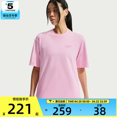 NIKE耐克女子AS W NSW SS TEE OS运动休闲短袖T恤IO3526-663