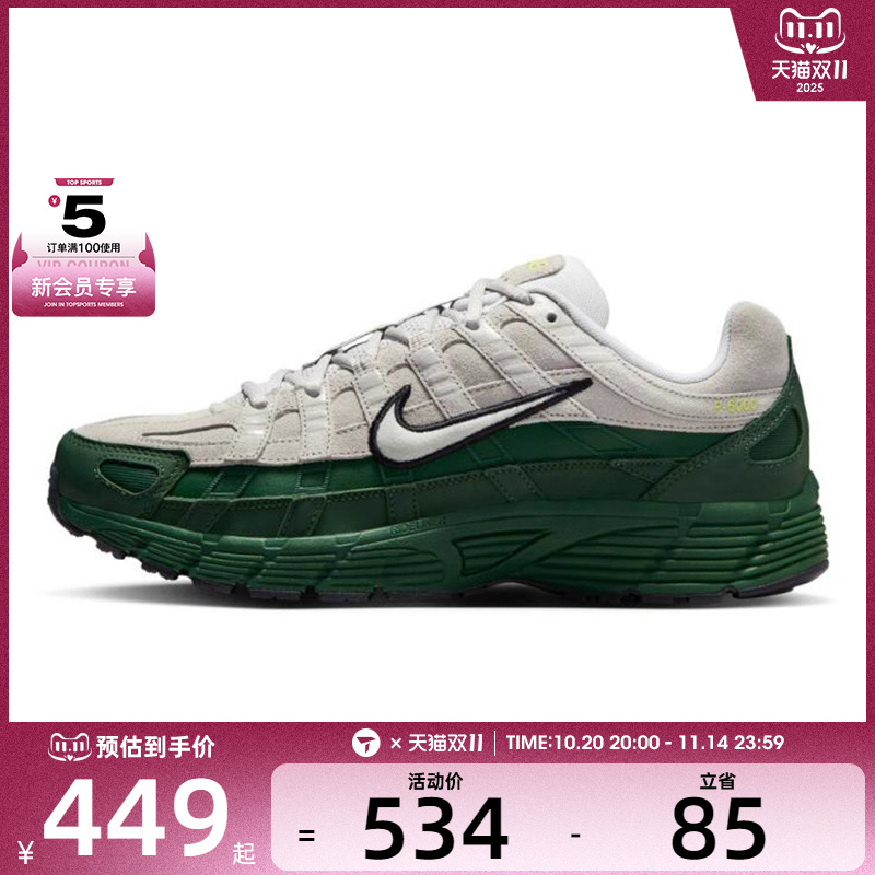 NIKE耐克男子NIKE P-6000 PRM运动休闲鞋IF0668-001