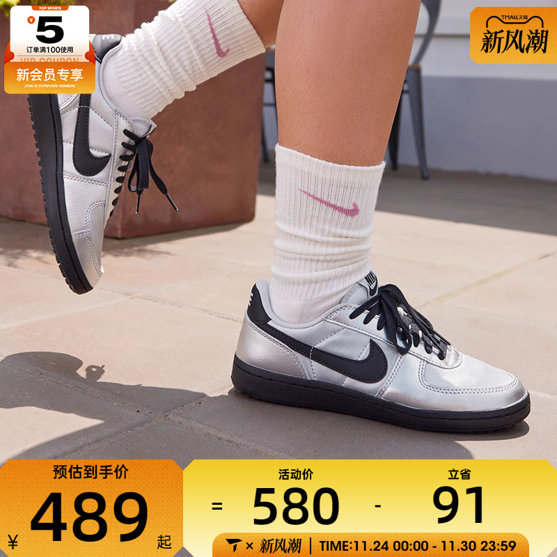 NIKE耐克女子FIELD GENERAL复古低帮百搭运动休闲鞋HQ7397-001